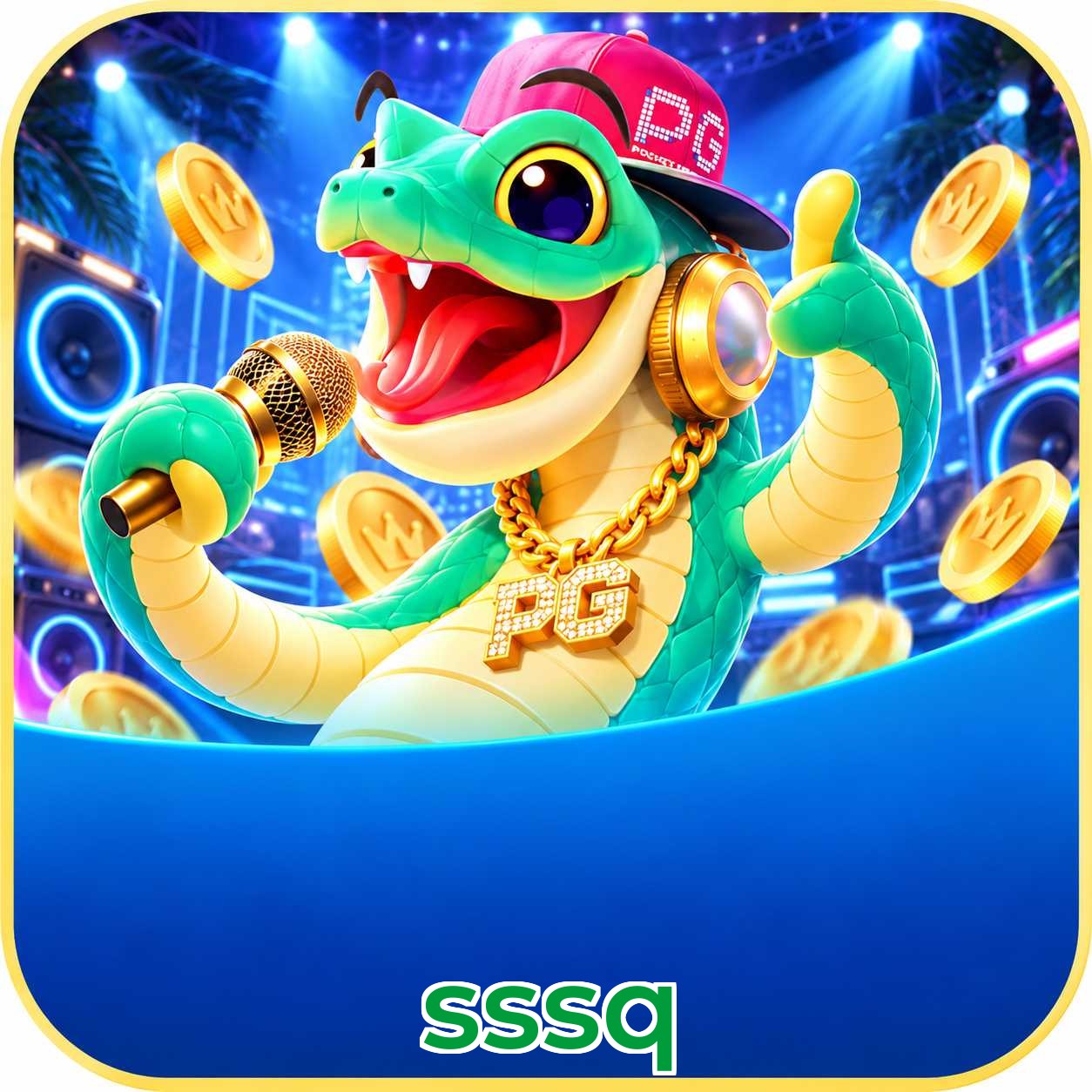 sssq 2FA