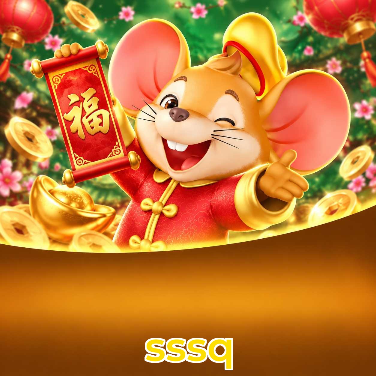 sssq Odds Lottery