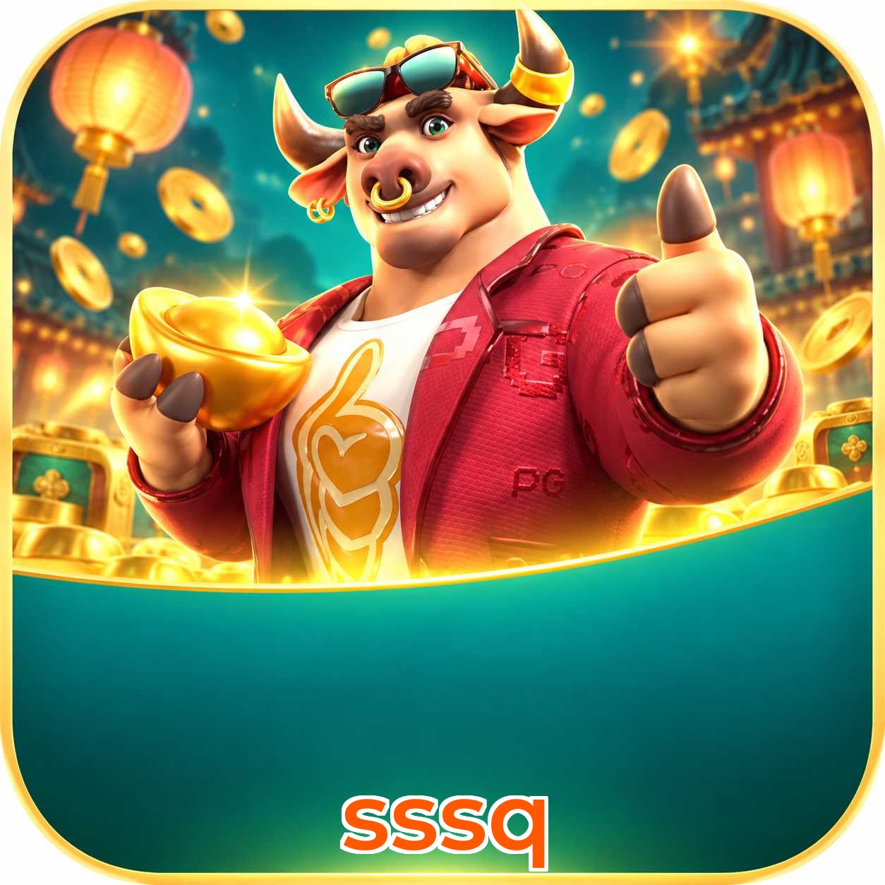 sssq Bet Odds Analysis