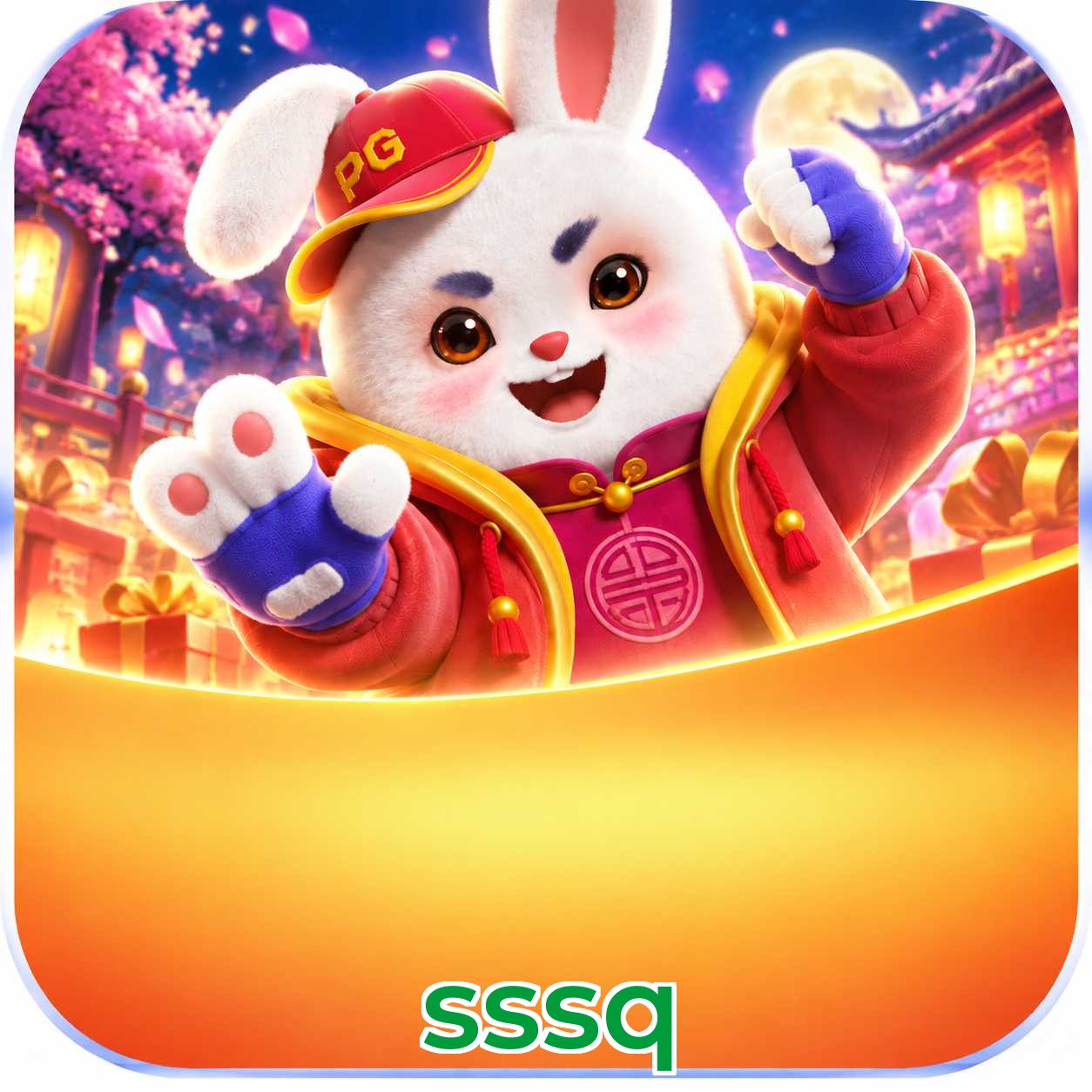 sssq Logo