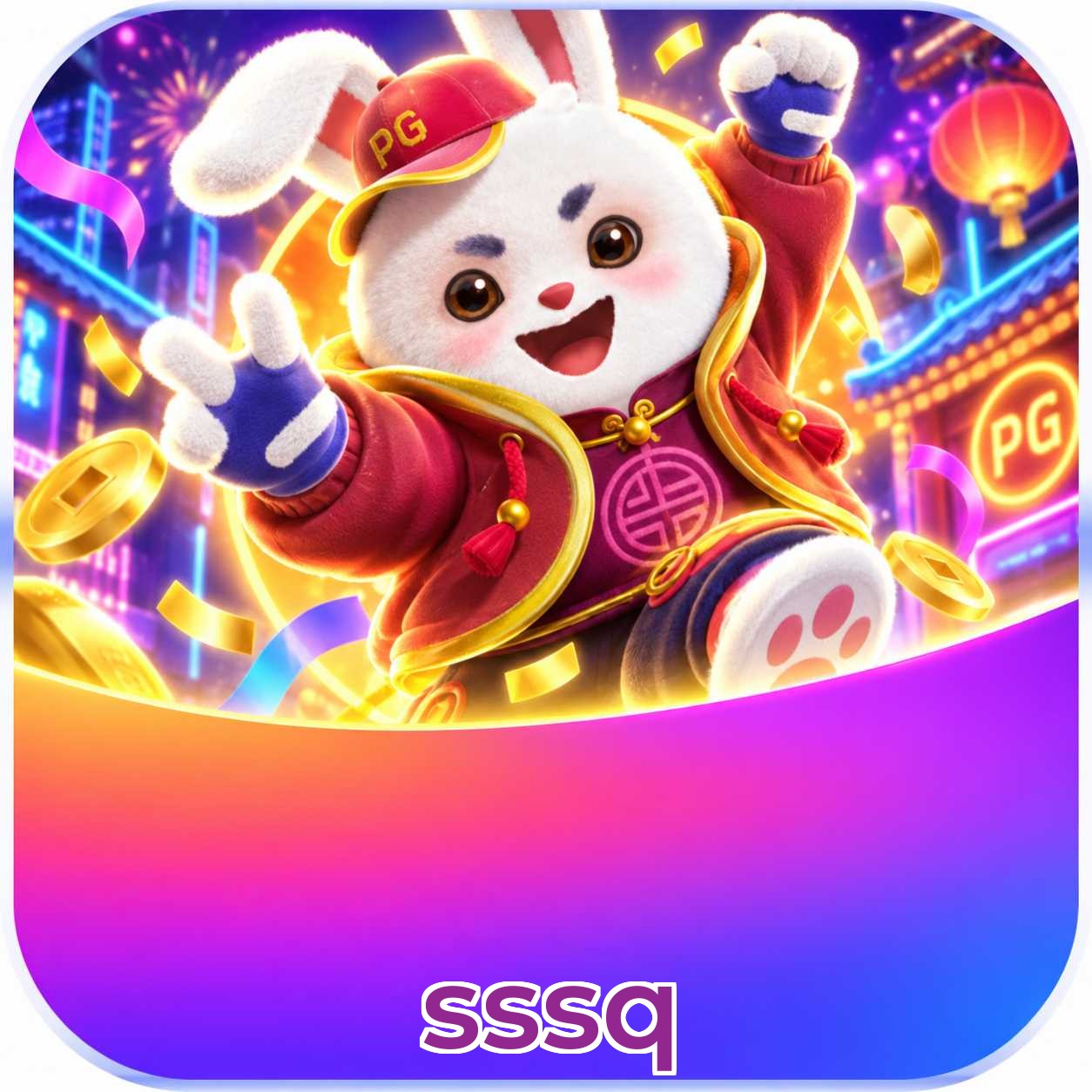 sssq System Requirements
