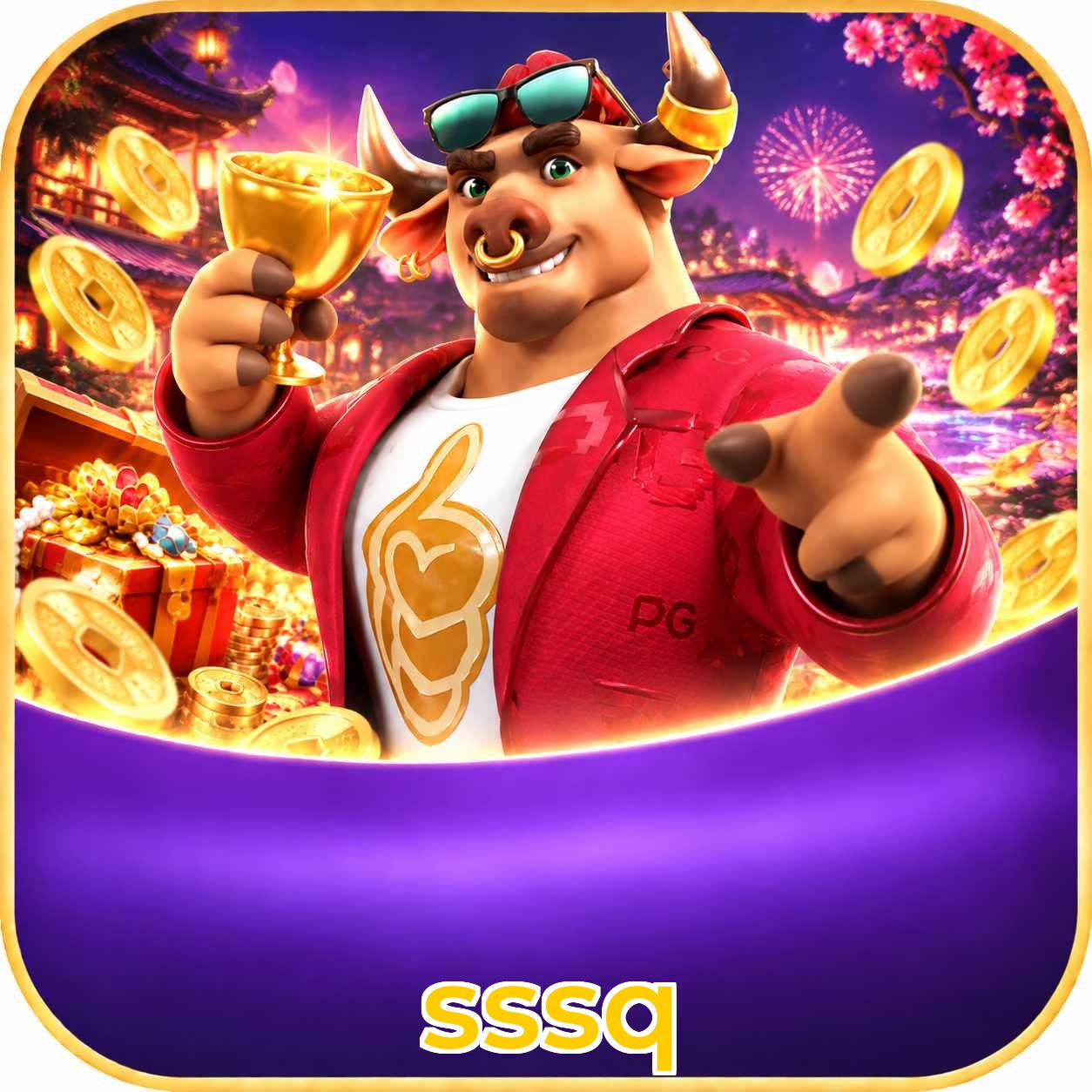 sssq App vs Web