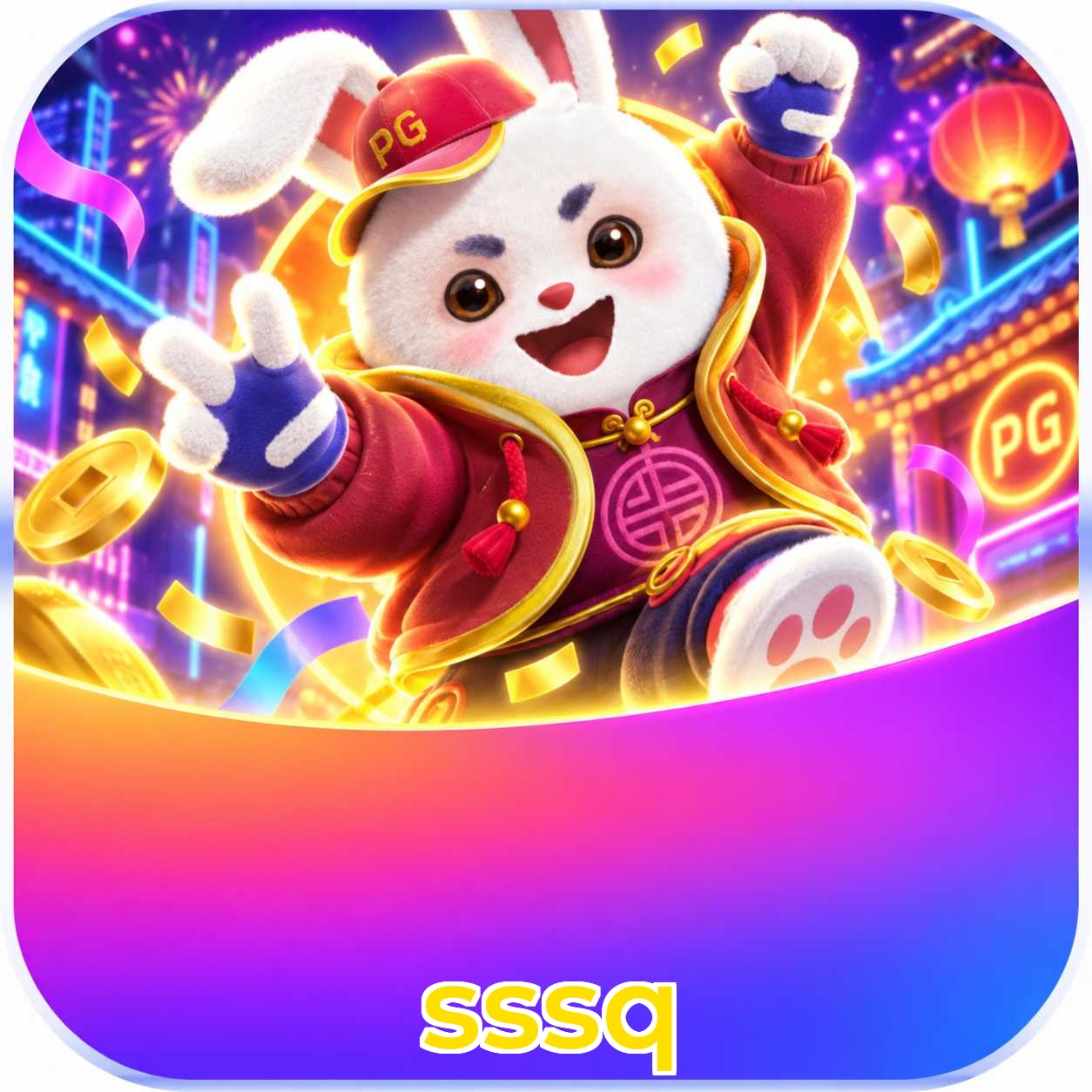 sssq Troubleshooting