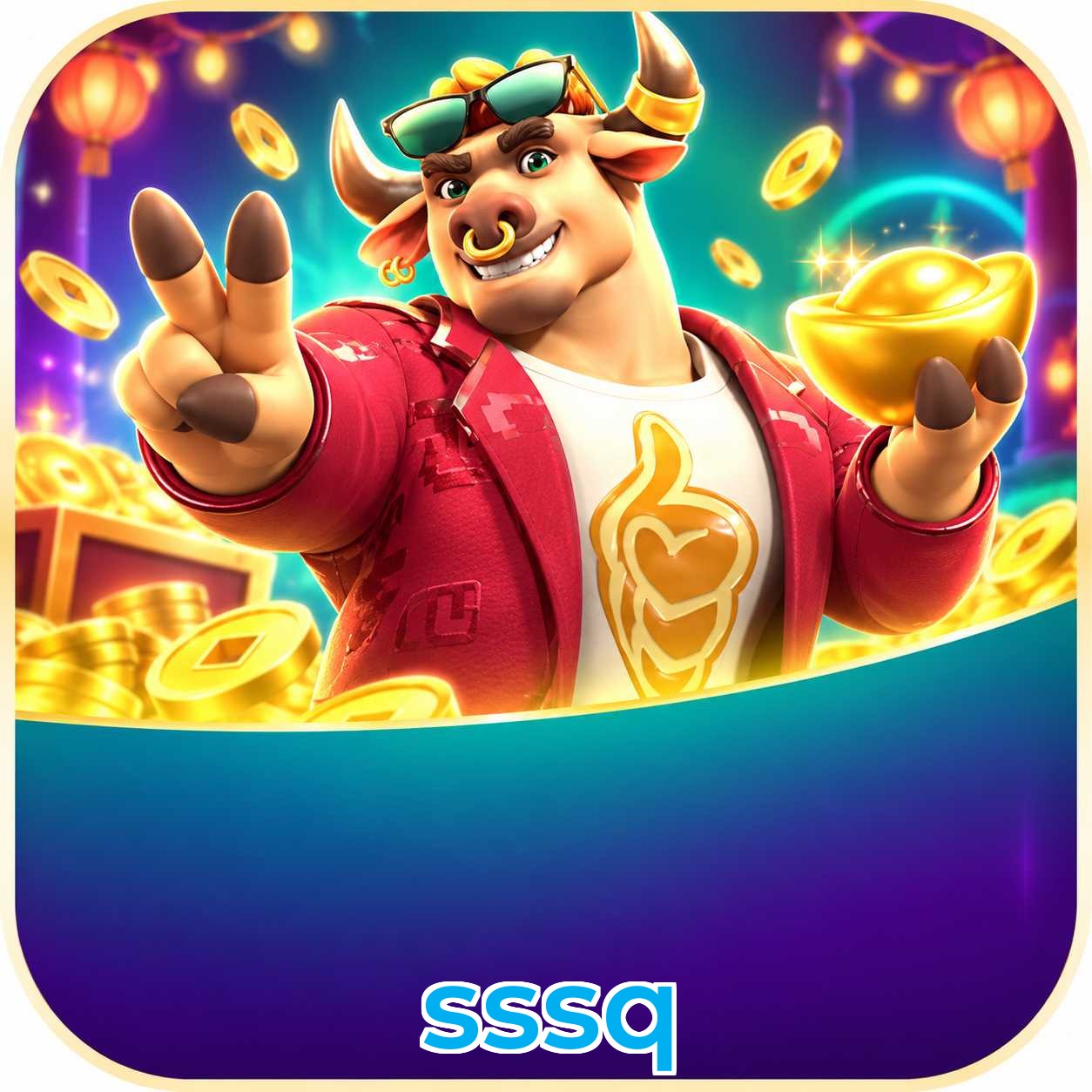 sssq FAQ