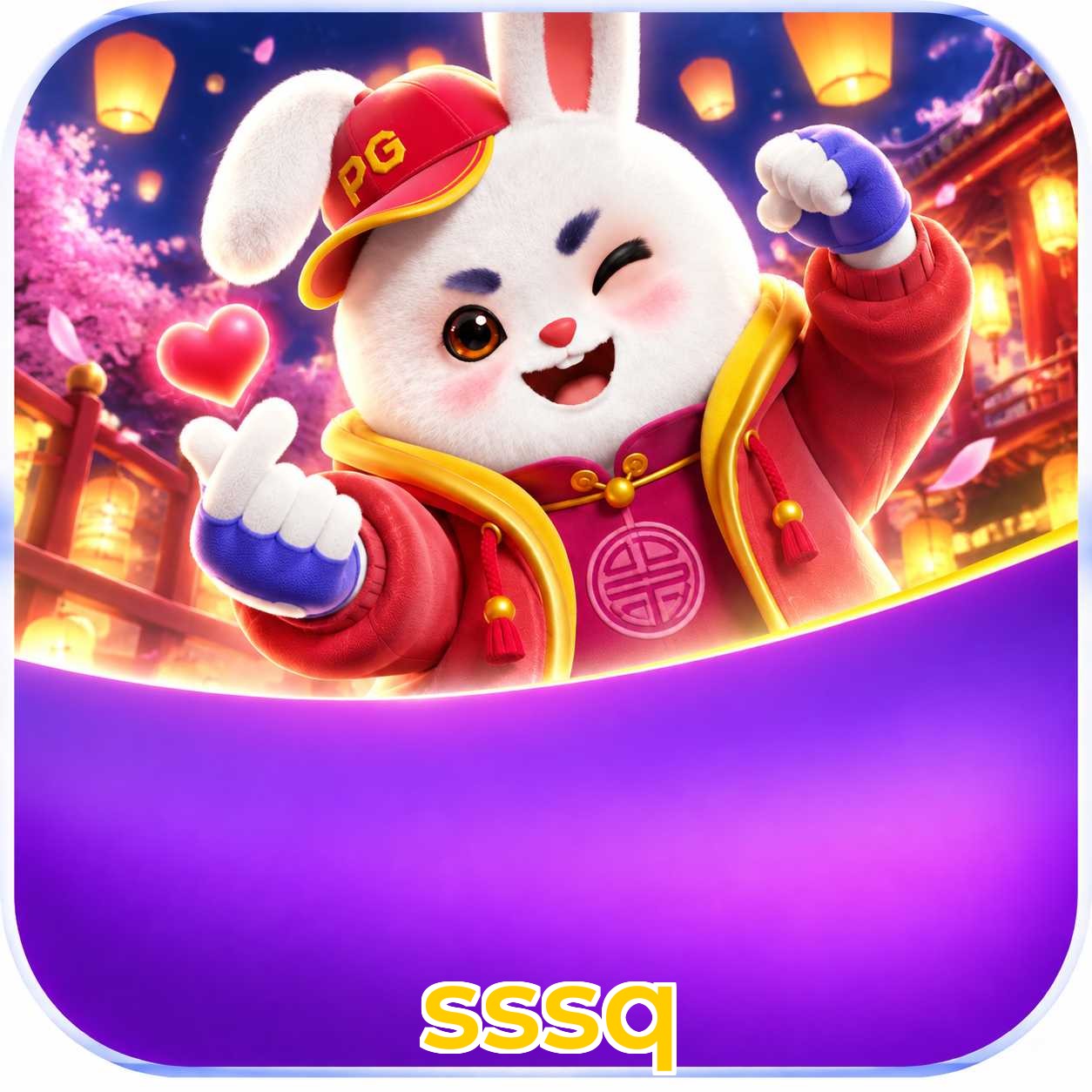 sssq Facebook Bonus