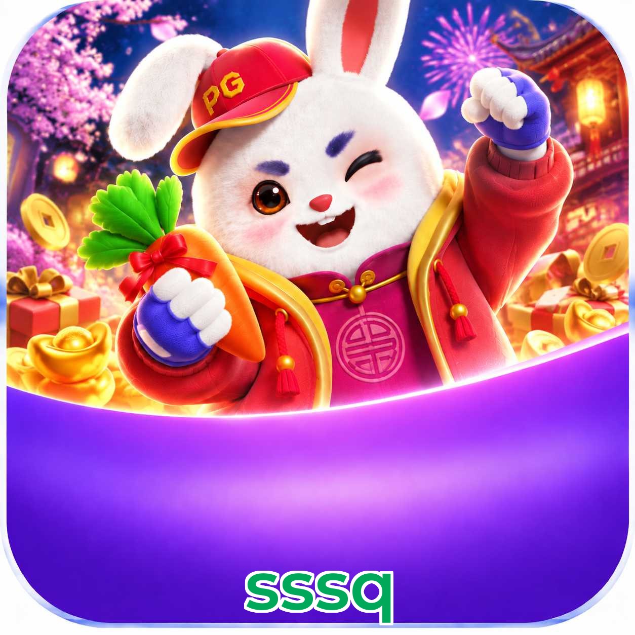 sssq Logo