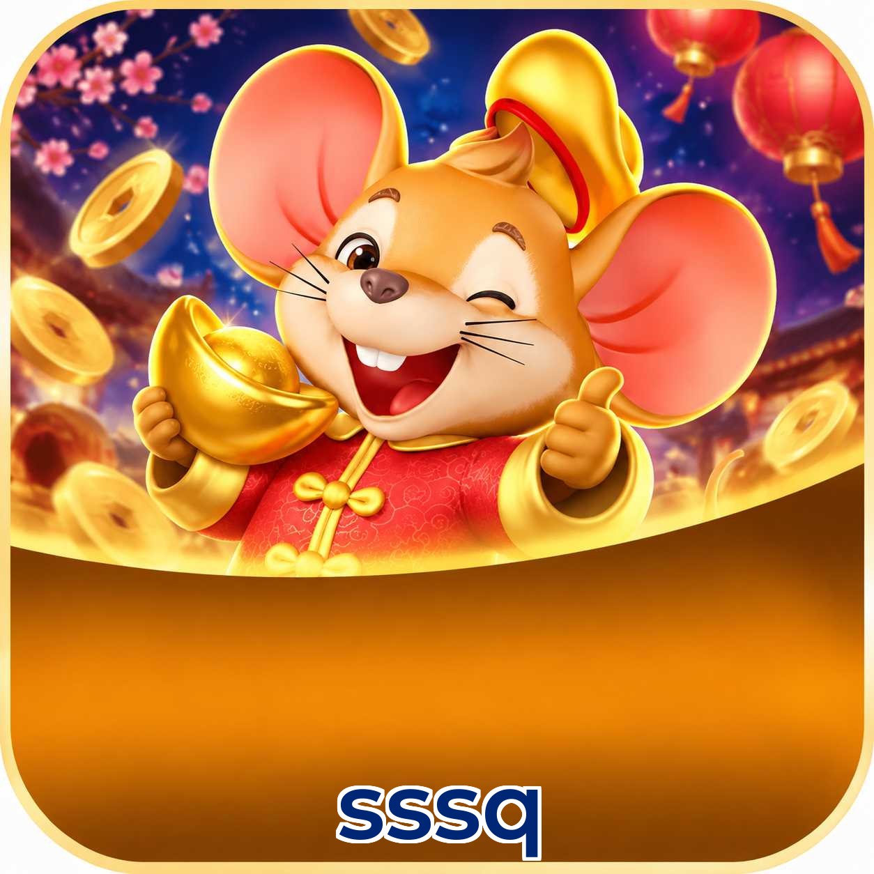 sssq VIP Program