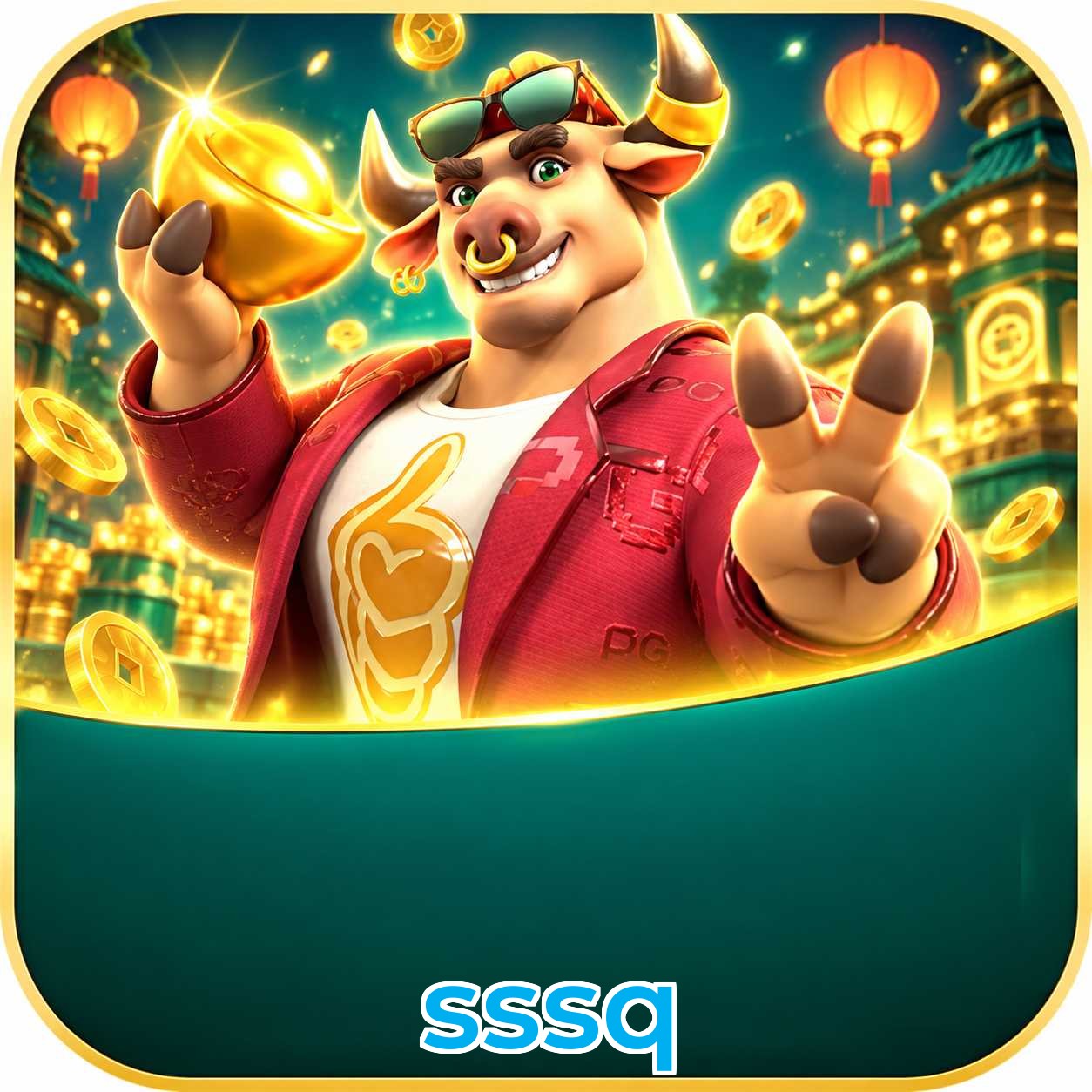sssq App FAQ